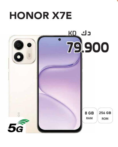 available at Grand Hyper in Kuwait - Jahra Governorate