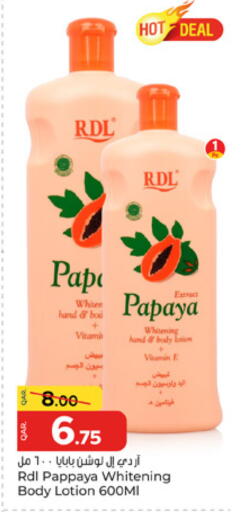 Papaya Pappaya available at باريس هايبرماركت in قطر - الشحانية