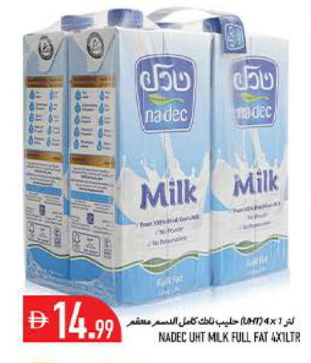available at  روابي ماركت عجمان in الإمارات العربية المتحدة , الامارات - الشارقة / عجمان