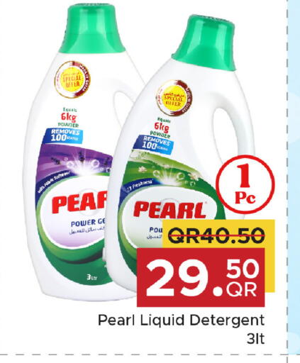 Pear available at Family Food Centre in Qatar - Umm Salal