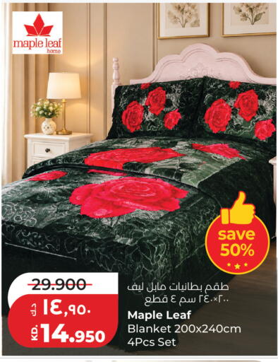 available at لولو هايبر ماركت in الكويت - محافظة الجهراء