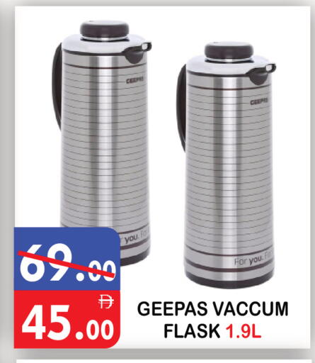 available at United Hypermarket in UAE - Dubai