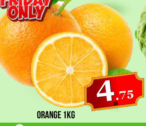 Orange available at Dubai Shopping Center in Qatar - Al Wakra