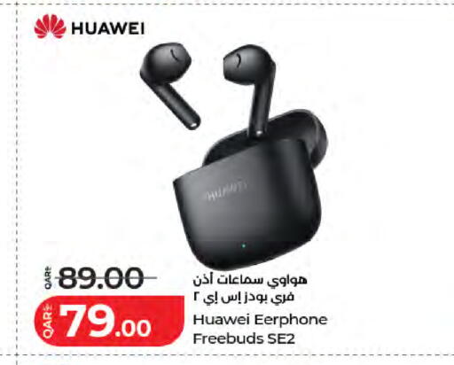 available at لولو هايبرماركت in قطر - الوكرة