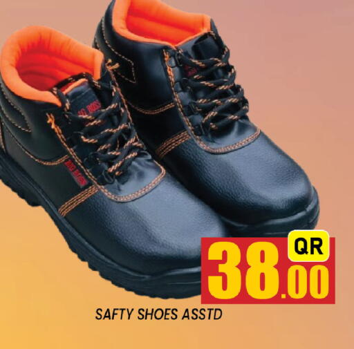 available at Shop n Smile Hypermarket in Qatar - Umm Salal