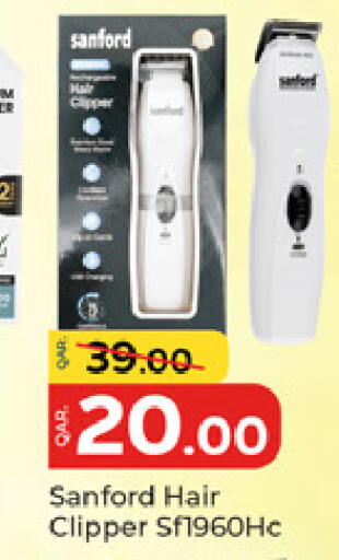 available at باريس هايبرماركت in قطر - الوكرة
