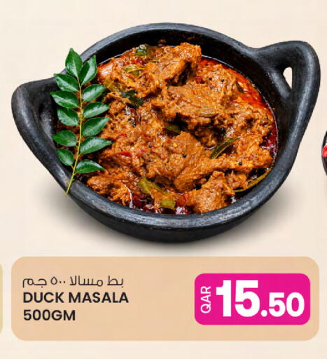 available at Ansar Gallery in Qatar - Al Daayen