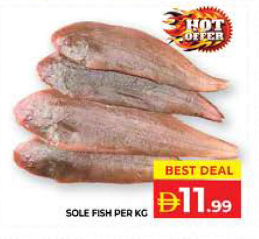 available at Seven Emirates Supermarket in UAE - Abu Dhabi
