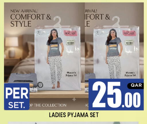 available at New Stop n Shop @Al Athiya in Qatar - Al Wakra