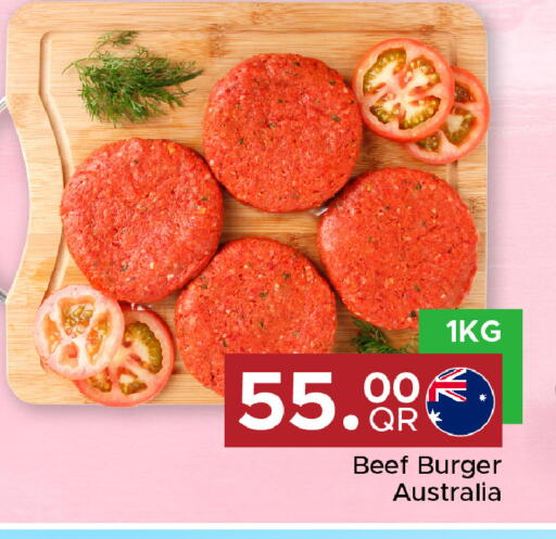 available at Family Food Centre in Qatar - Doha
