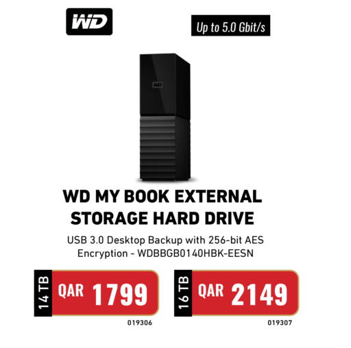 available at Digital Zone Trading in Qatar - Al Daayen