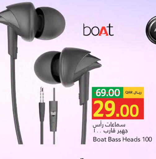available at جلف فود سنتر in قطر - الخور