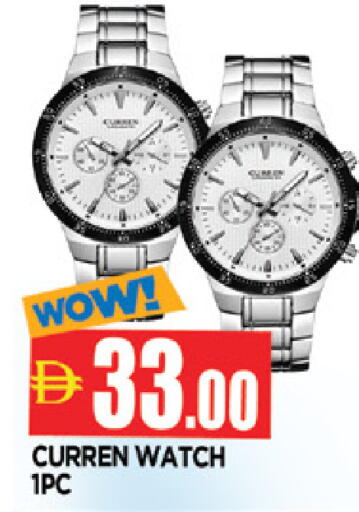 available at المدينة in الإمارات العربية المتحدة , الامارات - الشارقة / عجمان