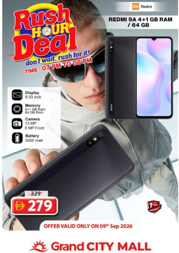 available at Grand Hyper Market in UAE - Dubai
