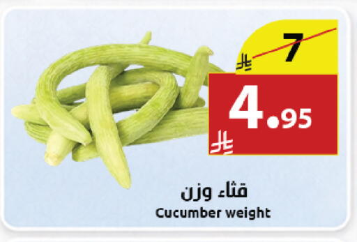 Cucumber available at Abyati Stores in KSA, Saudi Arabia, Saudi - Medina