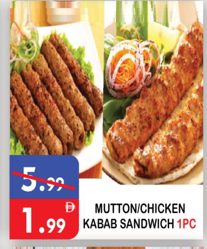 available at United Hypermarket in UAE - Dubai