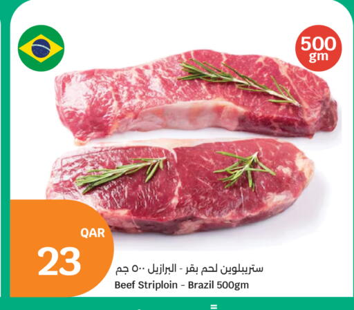 available at City Hypermarket in Qatar - Doha