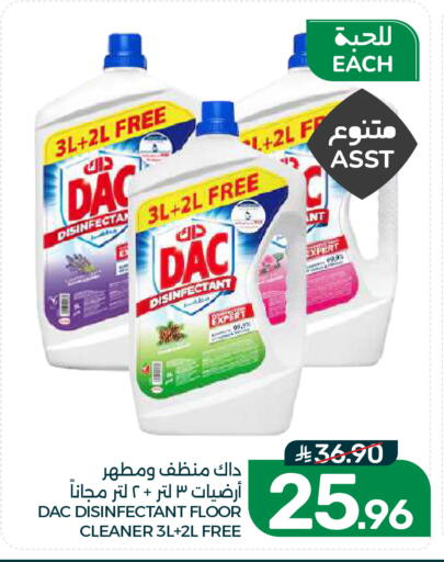 available at Mazaya in KSA, Saudi Arabia, Saudi - Dammam