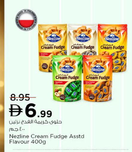 available at Nesto Hypermarket in UAE - Ras al Khaimah