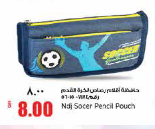 available at New Indian Supermarket in Qatar - Al Daayen