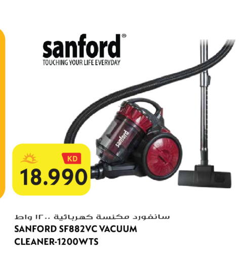 available at Grand Hyper in Kuwait - Jahra Governorate