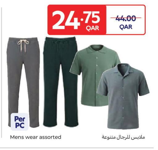 available at Carrefour in Qatar - Al Daayen