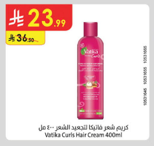 available at الدانوب in مملكة العربية السعودية, السعودية, سعودية - تبوك