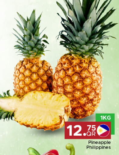Pineapple from Philippines available at Family Food Centre in Qatar - Al Khor