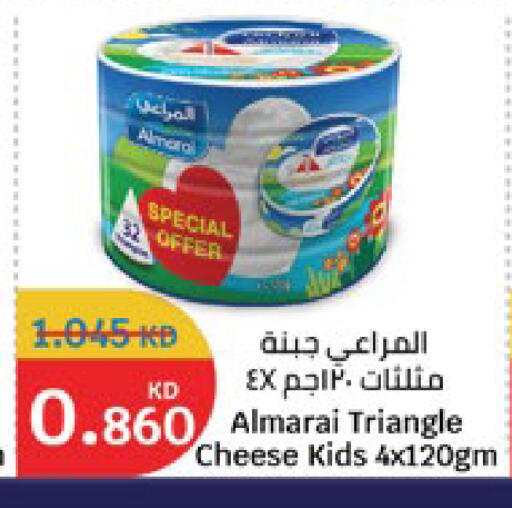 available at City Hypermarket in Kuwait - Jahra Governorate