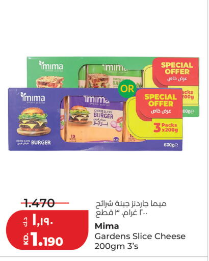 available at Lulu Hypermarket  in Kuwait - Jahra Governorate