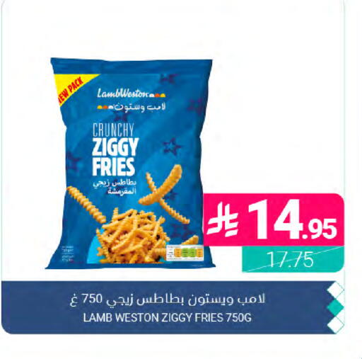 available at Muntazah Markets in KSA, Saudi Arabia, Saudi - Dammam
