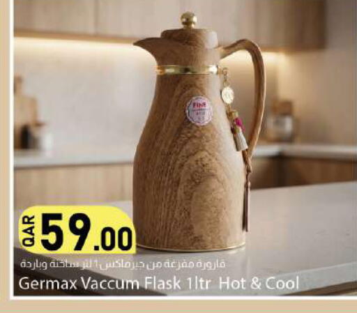 available at دانا ماركت in قطر - أم صلال
