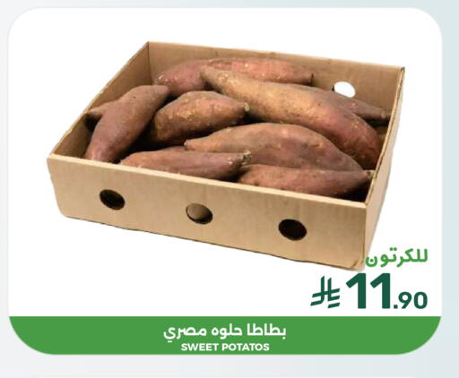 available at Mazaya in KSA, Saudi Arabia, Saudi - Dammam