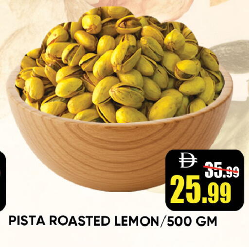 Lemon available at ليبتس هايبرماركت in الإمارات العربية المتحدة , الامارات - رَأْس ٱلْخَيْمَة