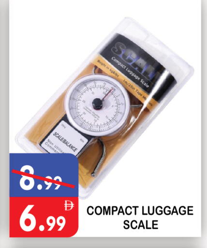 available at United Hypermarket in UAE - Dubai