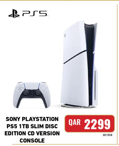 available at Digital Zone Trading in Qatar - Al Daayen
