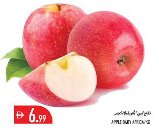 Apple available at  روابي ماركت عجمان in الإمارات العربية المتحدة , الامارات - الشارقة / عجمان