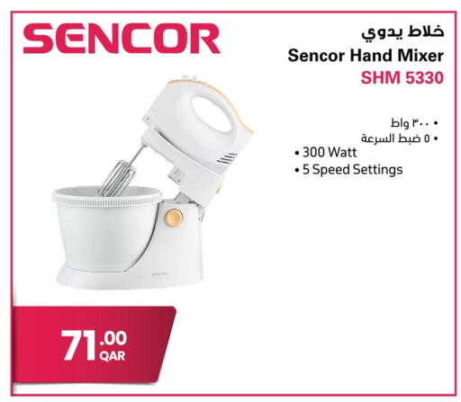available at Jumbo Electronics in Qatar - Al Rayyan