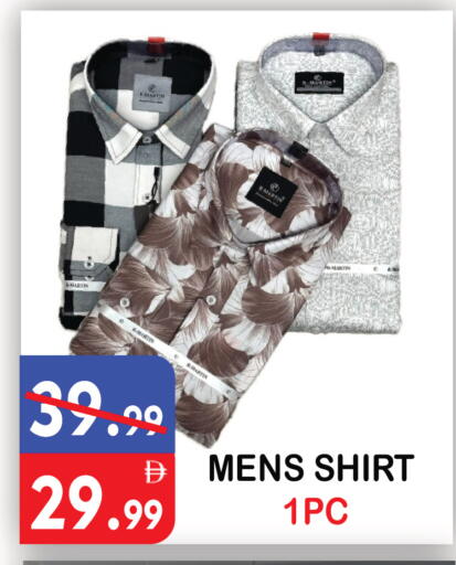available at United Hypermarket in UAE - Dubai