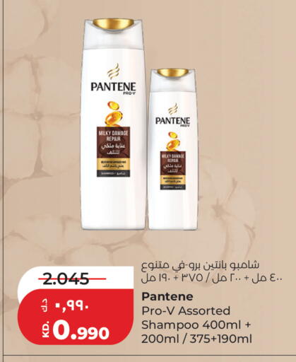 available at Lulu Hypermarket  in Kuwait - Jahra Governorate