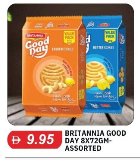 available at TALAL MARKET in UAE - Dubai