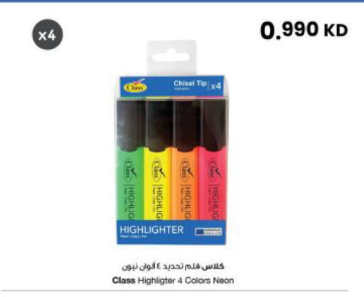 available at The Sultan Center in Kuwait - Jahra Governorate