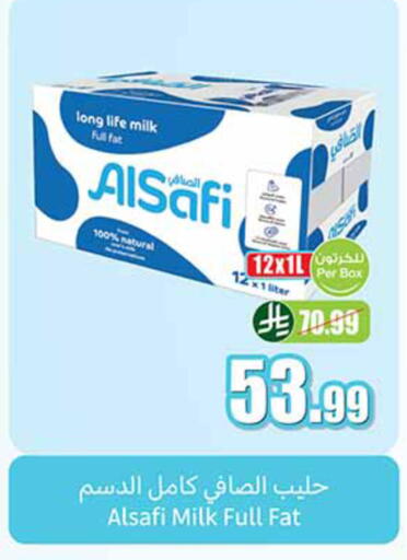 available at Othaim Markets in KSA, Saudi Arabia, Saudi - Jeddah