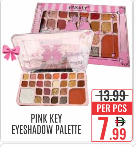available at DAY STAR DEPARTMENT STORE.L.LC in UAE - Dubai