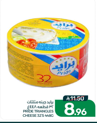 available at Mazaya in KSA, Saudi Arabia, Saudi - Dammam