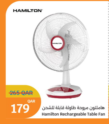 available at سيتي هايبرماركت in قطر - الوكرة