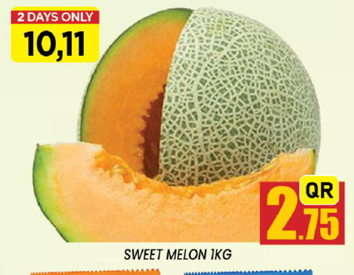 Melon available at شوب اند سمايل هايبرماركت in قطر - الضعاين