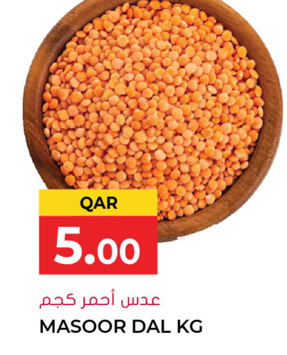 available at Grand Hypermarket in Qatar - Doha
