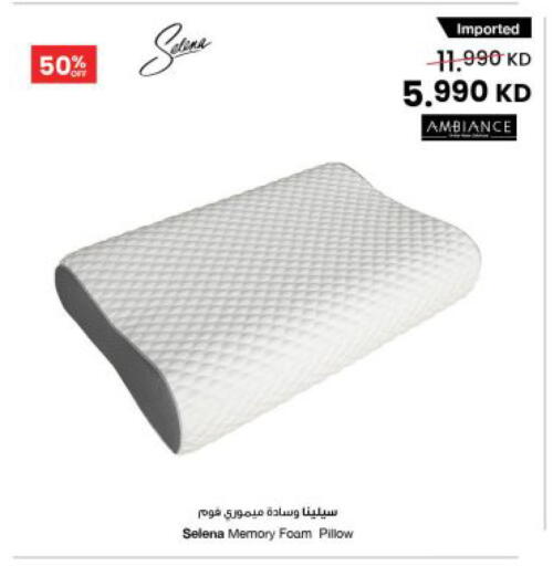 available at The Sultan Center in Kuwait - Jahra Governorate