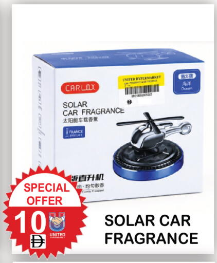 available at United Hypermarket in UAE - Dubai